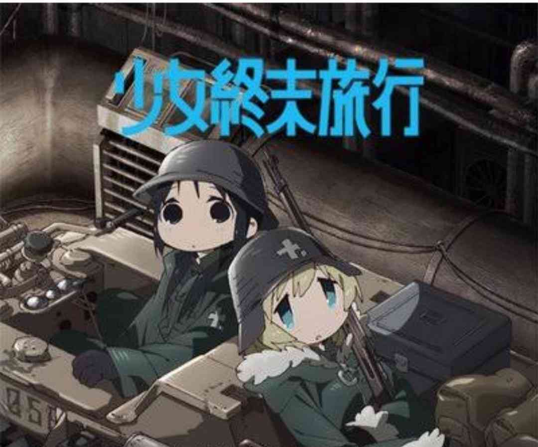 マイナーなアニメを挙げると見た事ある人がコメントくれるトピ