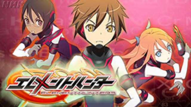 マイナーなアニメを挙げると見た事ある人がコメントくれるトピ