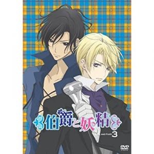 マイナーなアニメを挙げると見た事ある人がコメントくれるトピ