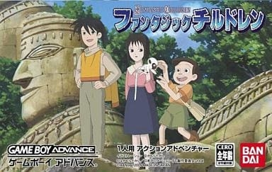 マイナーなアニメを挙げると見た事ある人がコメントくれるトピ