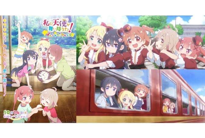 マイナーなアニメを挙げると見た事ある人がコメントくれるトピ