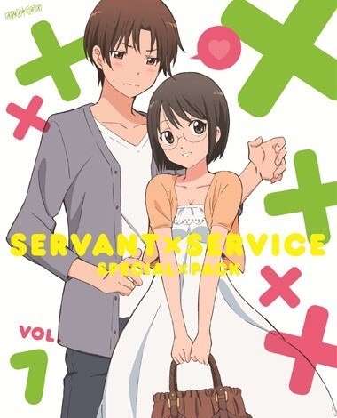 マイナーなアニメを挙げると見た事ある人がコメントくれるトピ