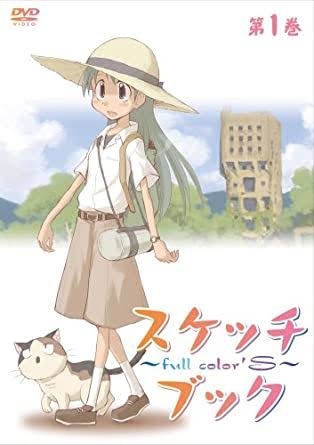 マイナーなアニメを挙げると見た事ある人がコメントくれるトピ