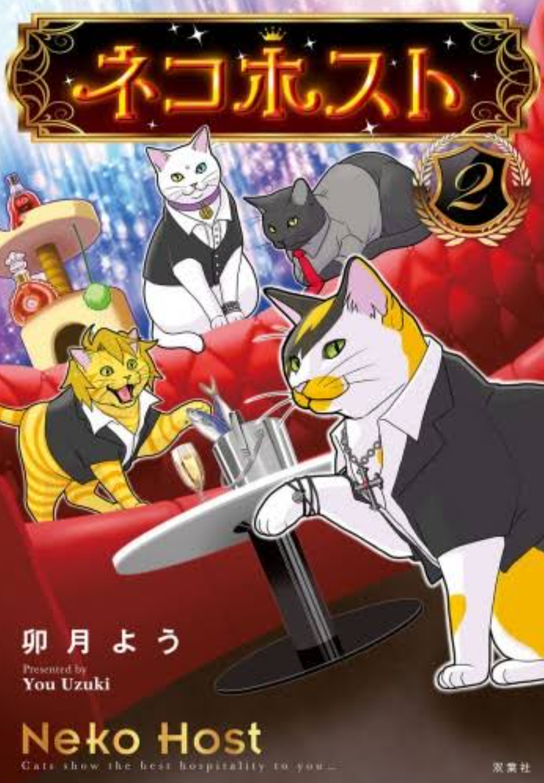 マイナーなアニメを挙げると見た事ある人がコメントくれるトピ