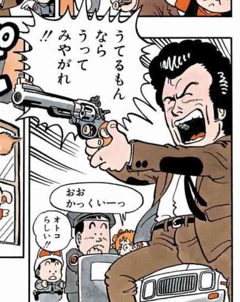 祝93歳!クリント・イーストウッドについて語りましょう!