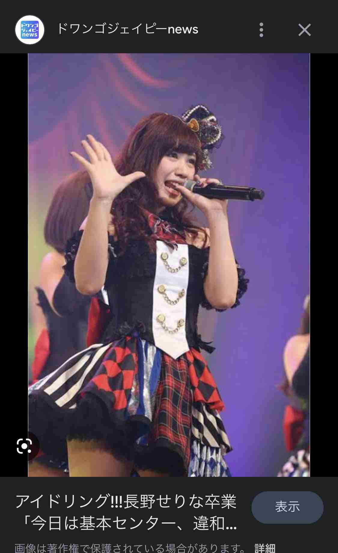 菊地亜美「アイドリング!!!」集合に自分だけ呼ばれず…悲しみ投稿　ファン励まし、元メンバーは弁解