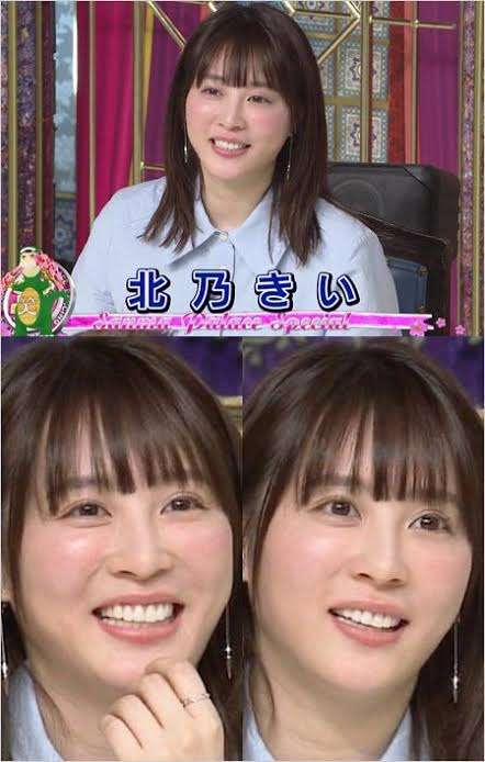 「顔変わりすぎて別人やん」北乃きいが連ドラ『勝利の法廷式』『育休刑事』に出演で視聴者に走った“衝撃”、1月出演の『バナナサンド』でも指摘され