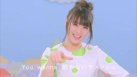 「顔変わりすぎて別人やん」北乃きいが連ドラ『勝利の法廷式』『育休刑事』に出演で視聴者に走った“衝撃”、1月出演の『バナナサンド』でも指摘され