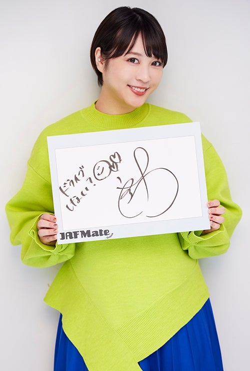 「顔変わりすぎて別人やん」北乃きいが連ドラ『勝利の法廷式』『育休刑事』に出演で視聴者に走った“衝撃”、1月出演の『バナナサンド』でも指摘され