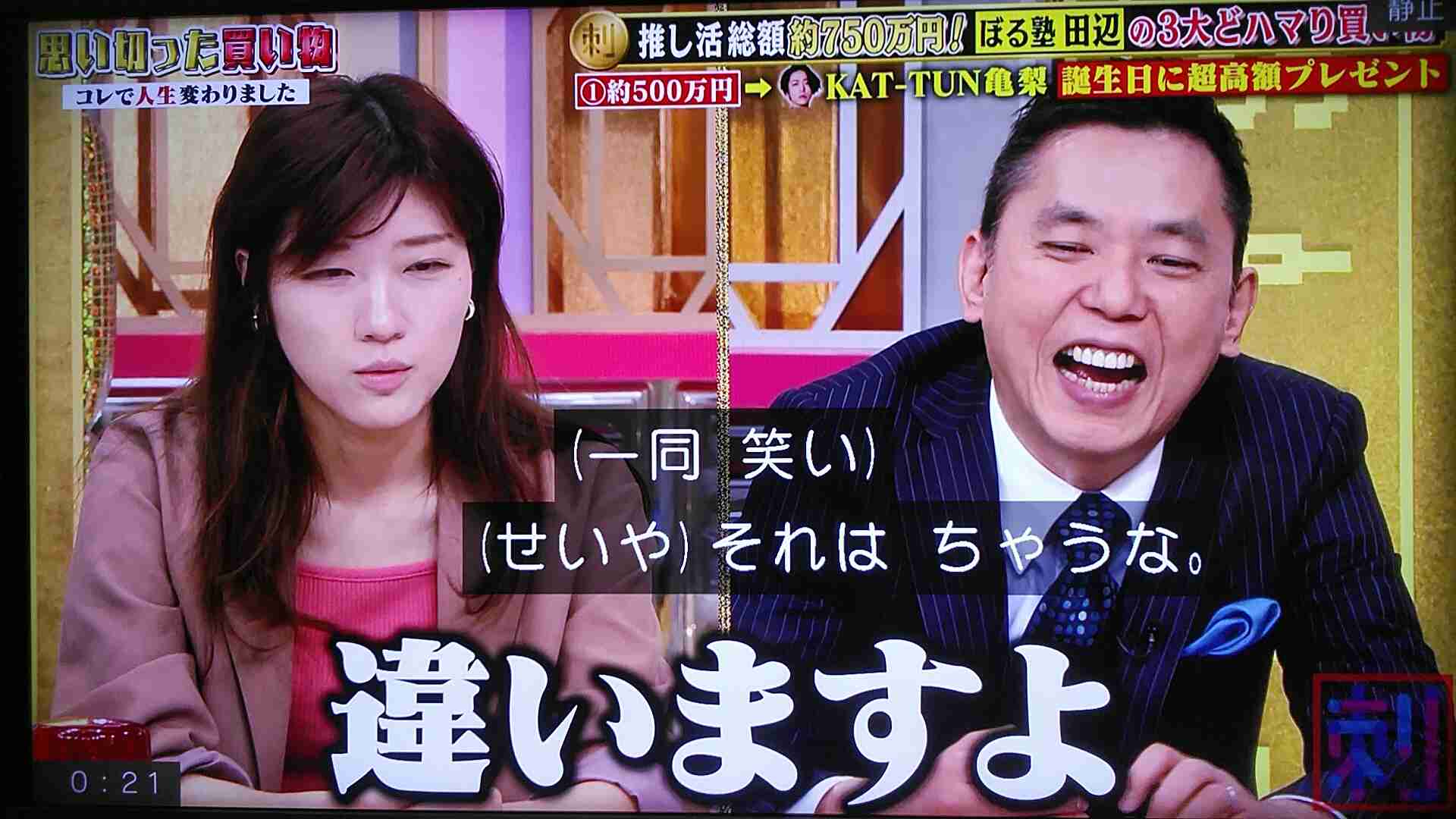 誕生日プレゼントをもらってないが贈りたい(友達)