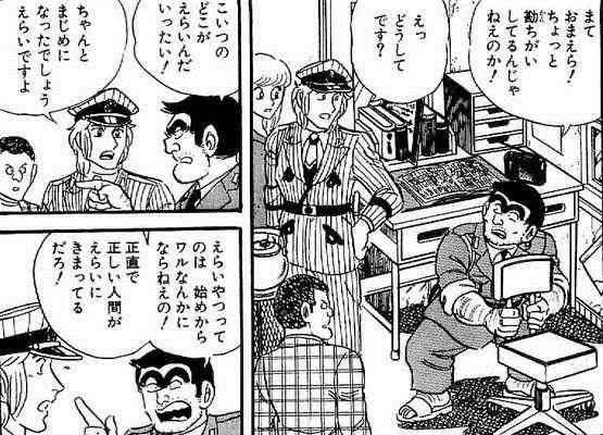 【漫画】自分がヒロインだったら、どっちを選ぶ?【アニメ】