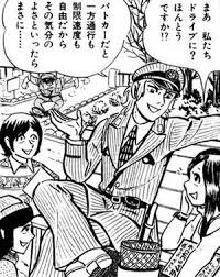 【漫画】自分がヒロインだったら、どっちを選ぶ?【アニメ】