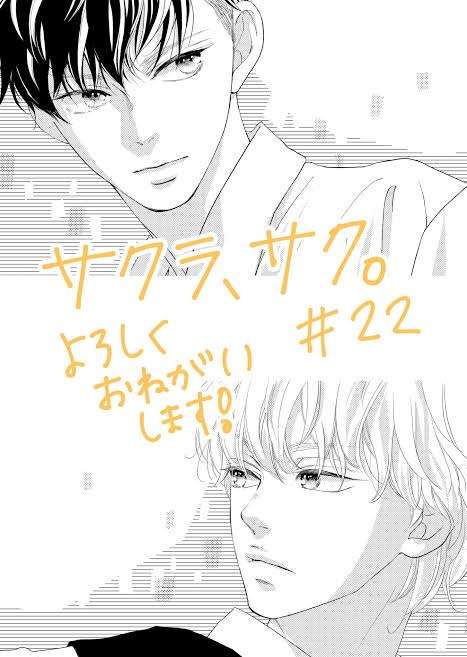 【漫画】自分がヒロインだったら、どっちを選ぶ?【アニメ】