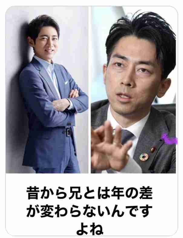 テレビ初共演の小泉孝太郎＆進次郎「息子にするならどっち？」圧倒的大差で選ばれたのは？