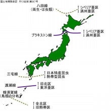 クマが駆除された付近に性別不明の遺体の頭部　不明男性か　北海道・朱鞠内湖