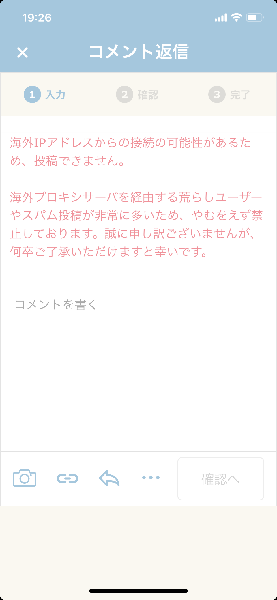 実写ドラマ版「ONE PIECE」尾田栄一郎、納得できなかったら公開延期も約束　直筆レターで熱い思い