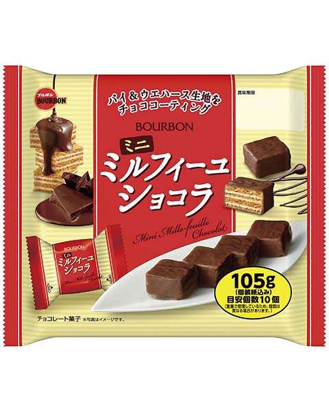 【情報交換】市販の安いおすすめのお菓子