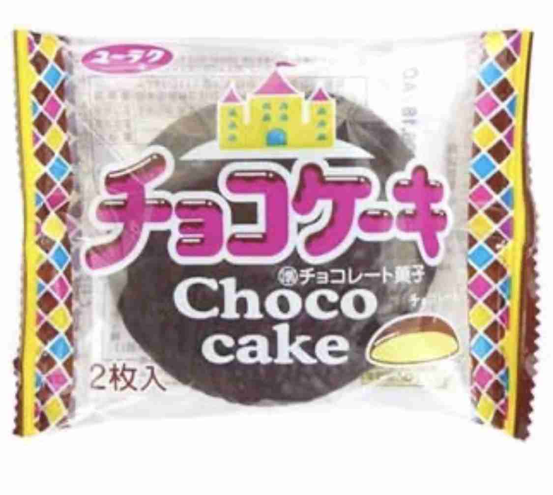 【情報交換】市販の安いおすすめのお菓子