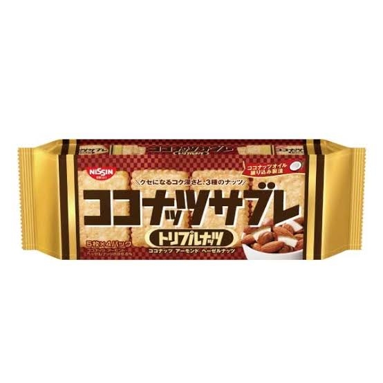 【情報交換】市販の安いおすすめのお菓子