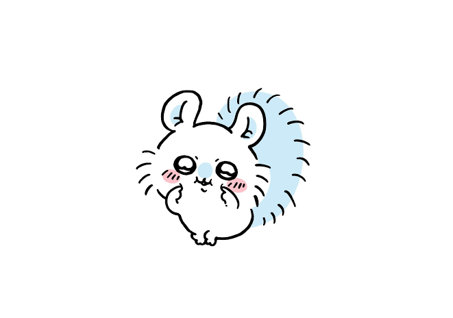 かわい子ぶりっ子したことがある人