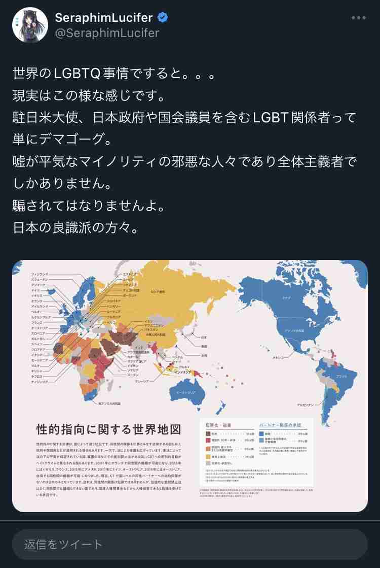 「日本人のイスラム教徒」が増える理由　国内のモスクは20年で7倍「もはや私たちの隣人になりつつある」