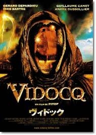 映画・ドラマ史上最悪の犯人