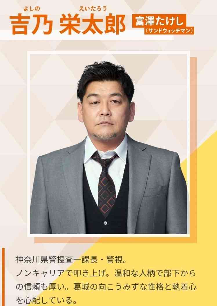 映画・ドラマ史上最悪の犯人