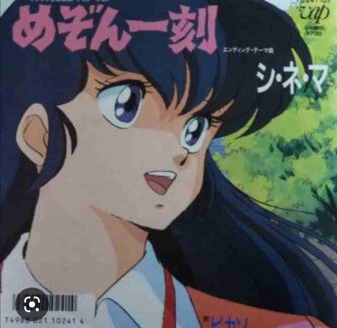 カラオケで一回でも歌ったことがある昭和の歌謡曲にプラス