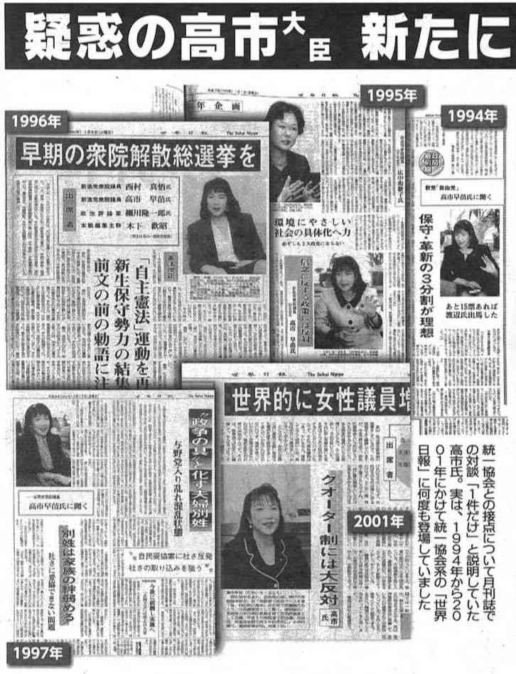 憲法改正「賛成」が61%、コロナ禍やウクライナ侵略影響で高水準に…読売世論調査