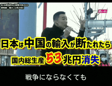 憲法改正「賛成」が61%、コロナ禍やウクライナ侵略影響で高水準に…読売世論調査