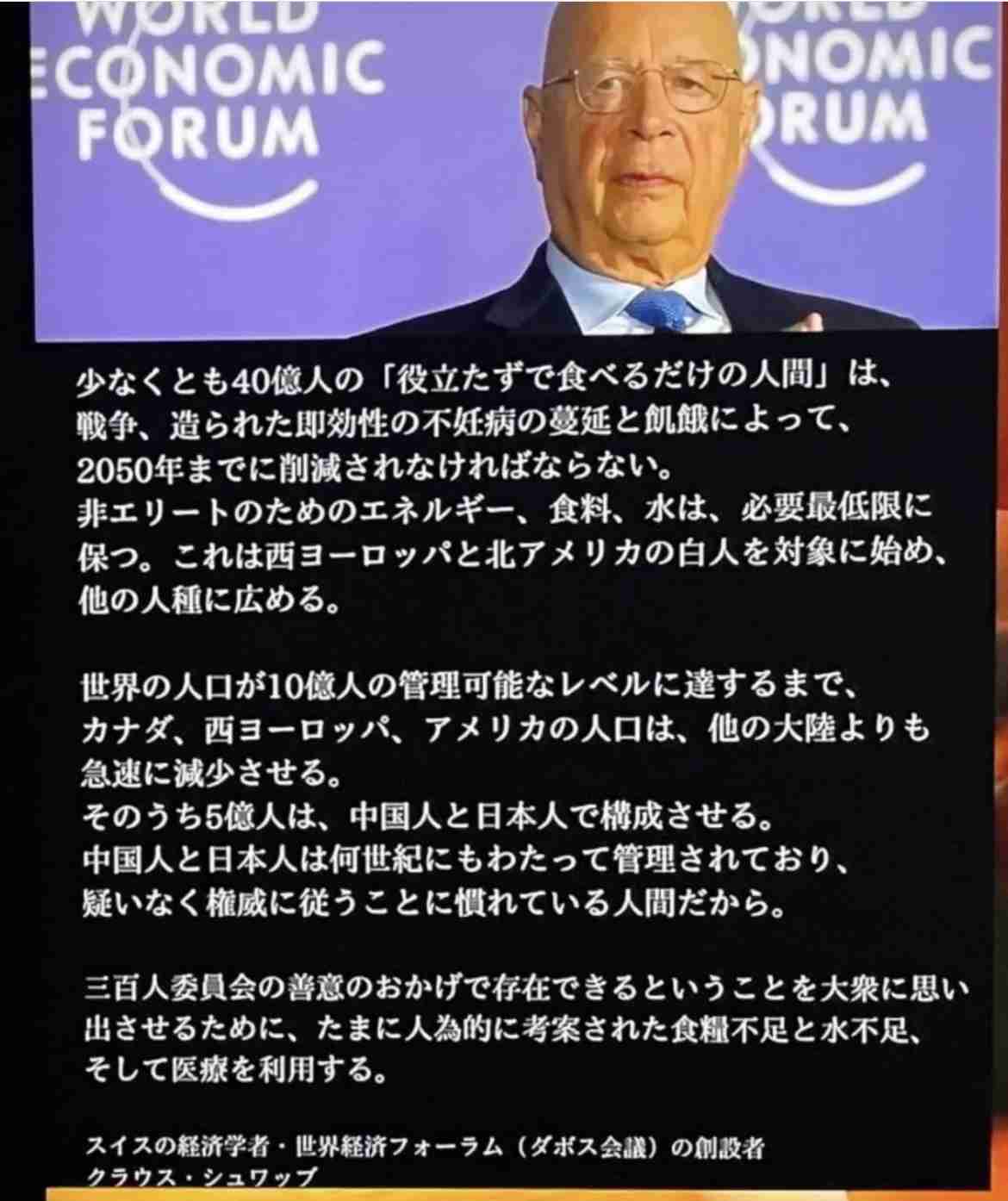 憲法改正「賛成」が61%、コロナ禍やウクライナ侵略影響で高水準に…読売世論調査