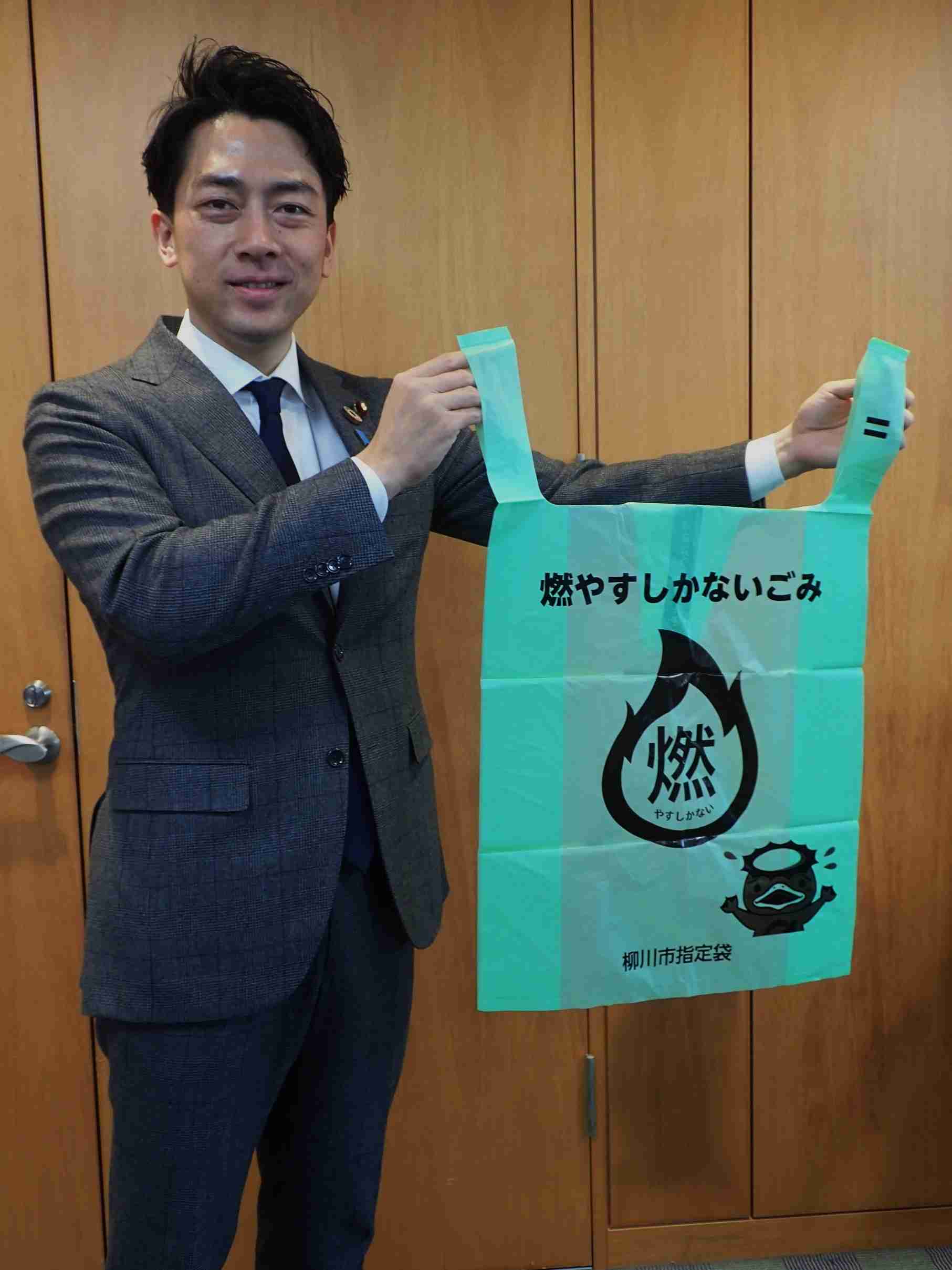 「分別頑張ったんやけど、燃やすしかないごみ」徳島市が名称変更。理由は?Twitterでは“最高に好き“と大反響