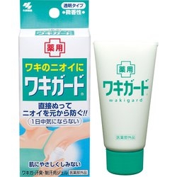 就活で悩むワキガ対策