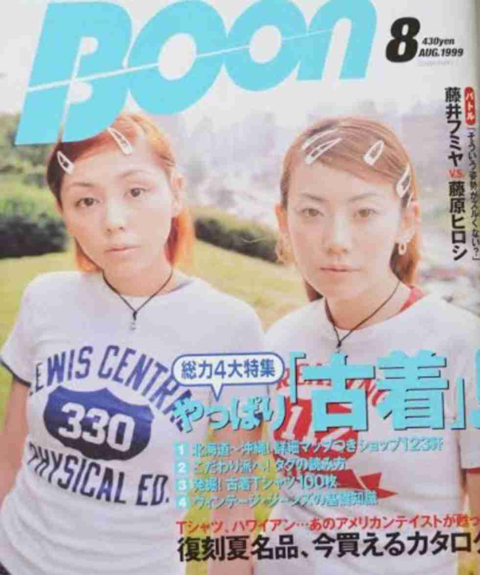 実はもう古い！コレ着てたら”買い替え必須”なファッションアイテム5選