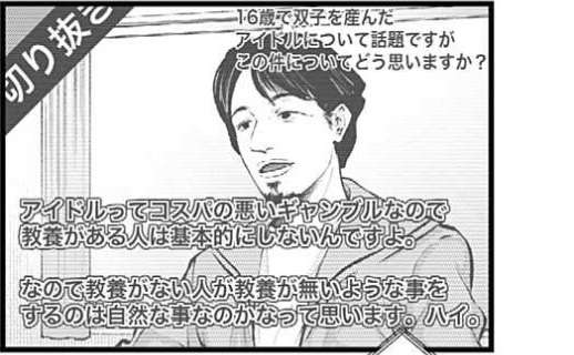 毒親のことを忘れたい