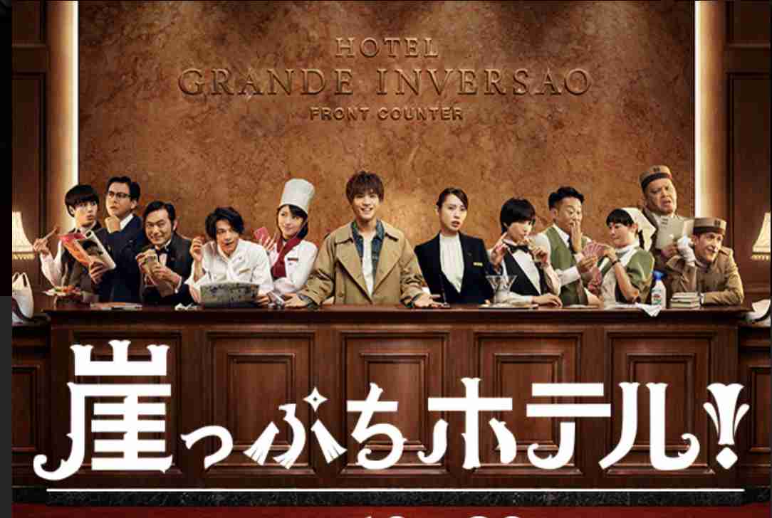 日本ドラマの主題歌・挿入歌で印象に残っている洋楽