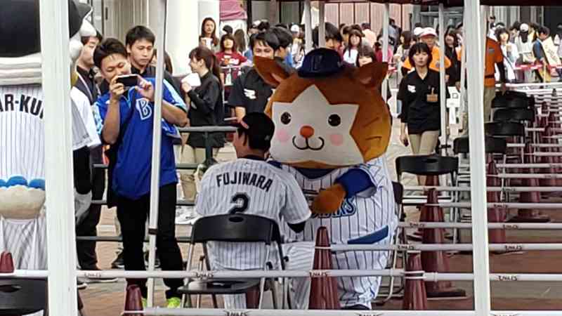 横浜DeNAベイスターズ応援トピ