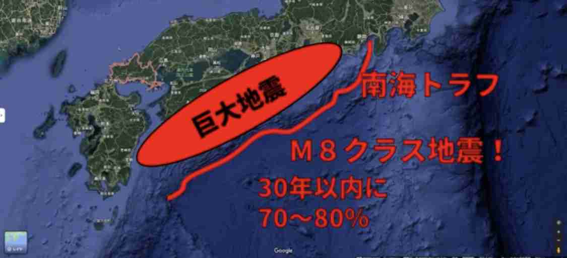 日本、大丈夫かな？と不安になる時