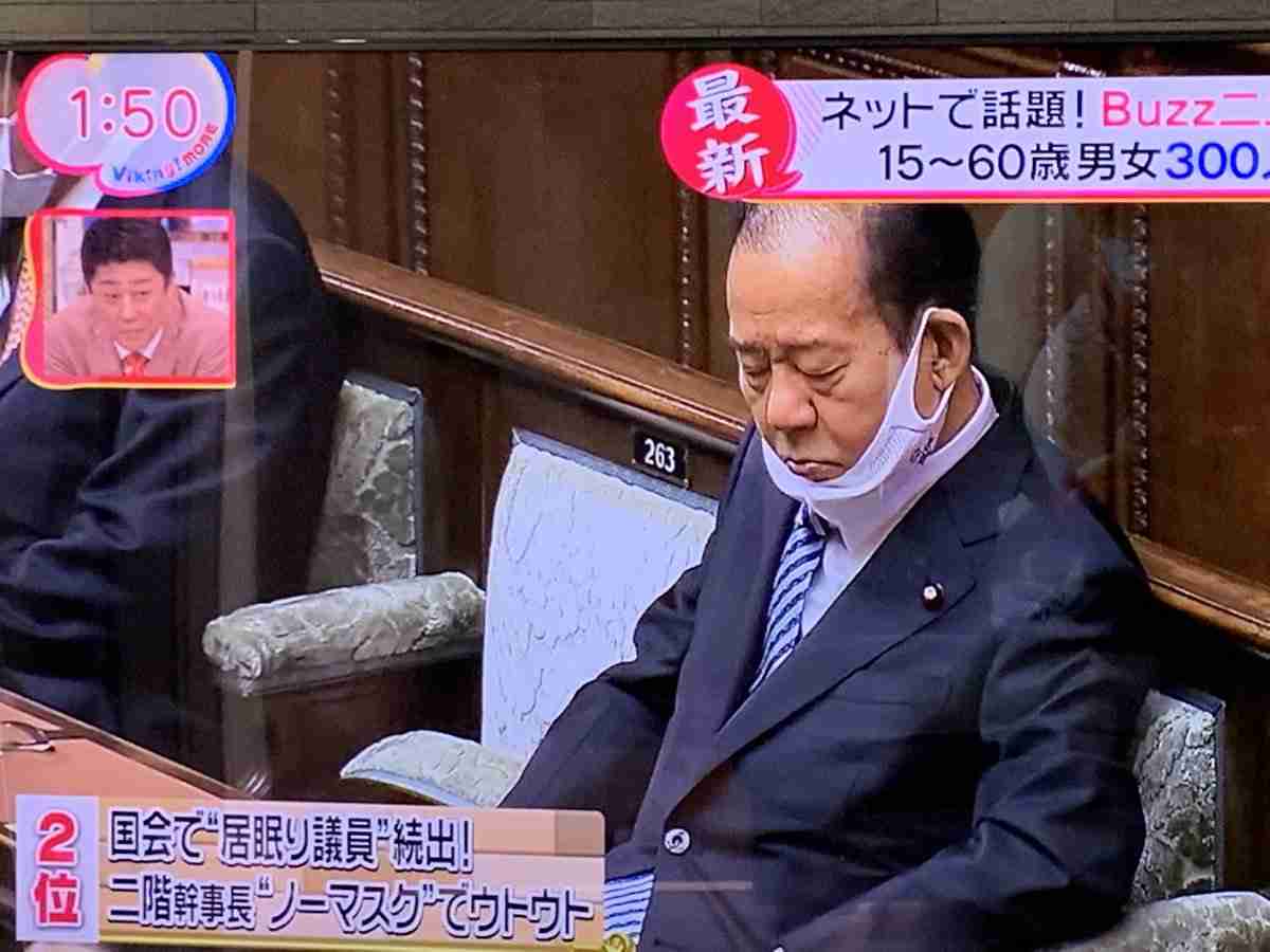 日本、大丈夫かな？と不安になる時