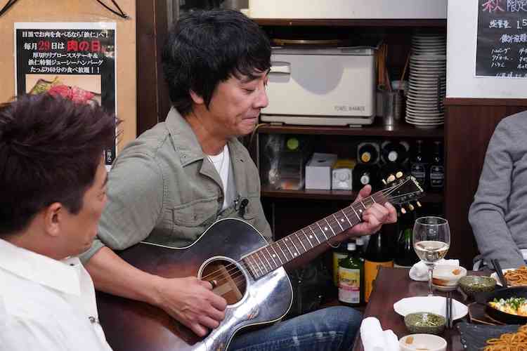 山崎まさよし好きな人