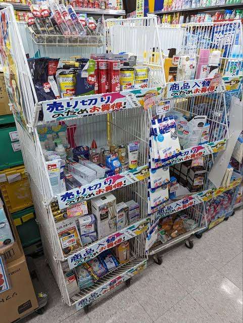 ドラッグストアあるある