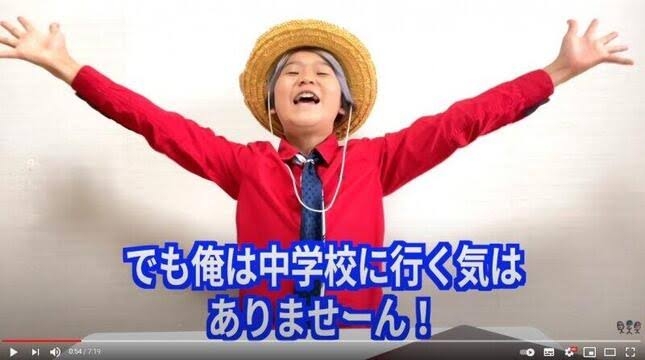 なぜ不登校は増えているのか