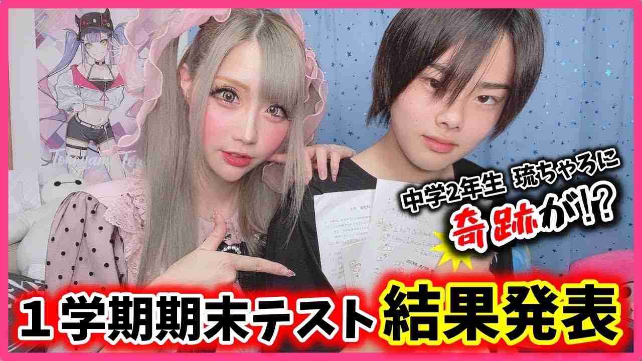 なぜ不登校は増えているのか