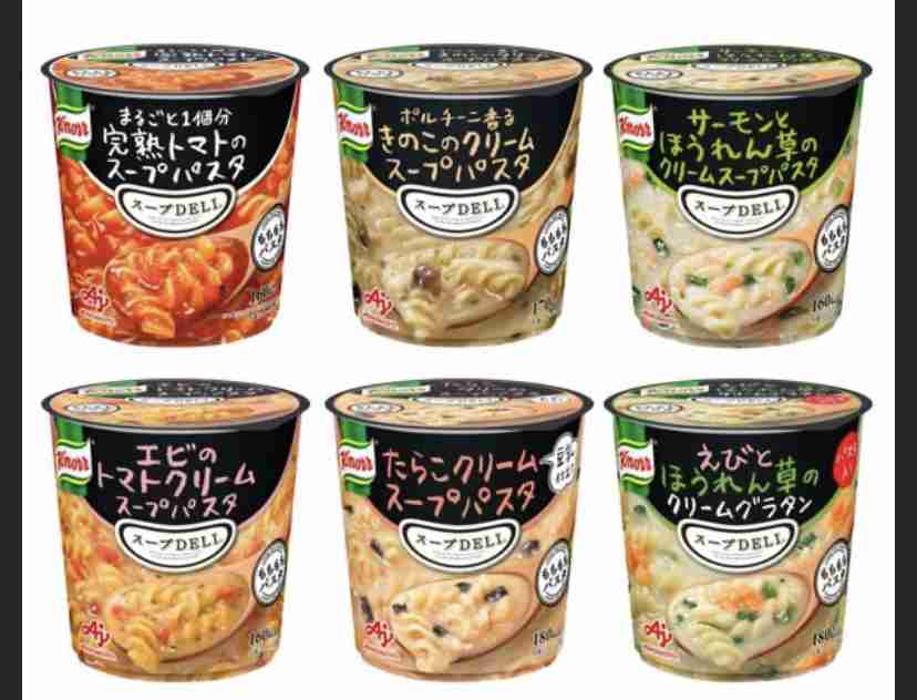 軽く食べたい時