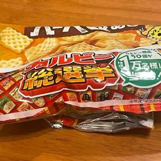 自分を食べ物に例えると