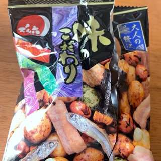 自分を食べ物に例えると