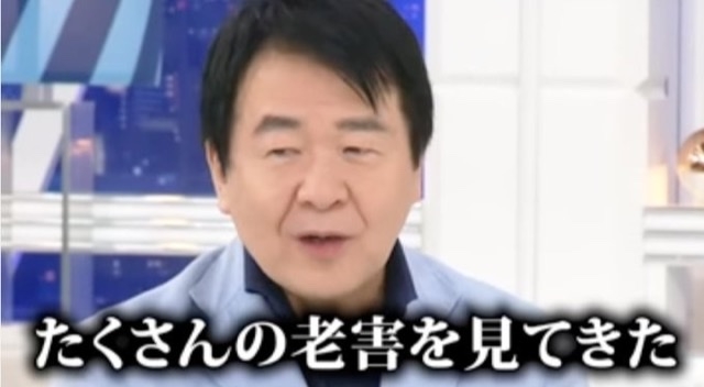 竹中平蔵「年金の受給開始を70歳に」日本人は90歳まで働くことになり、手取りは減り、若者は絶望する