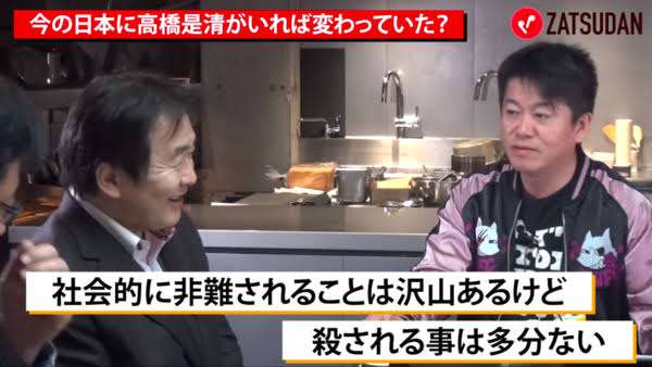 竹中平蔵「年金の受給開始を70歳に」日本人は90歳まで働くことになり、手取りは減り、若者は絶望する