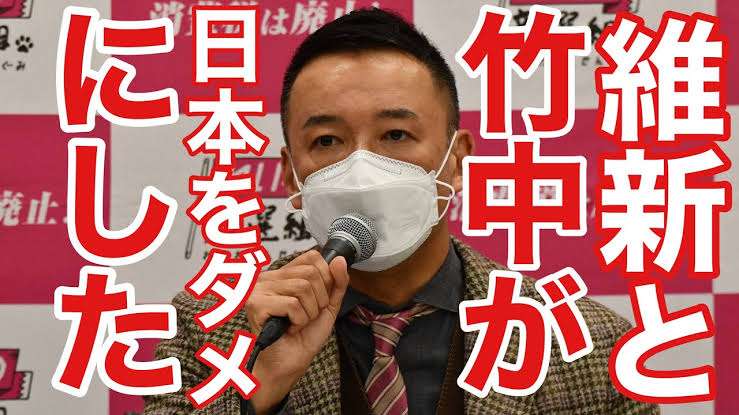 竹中平蔵「年金の受給開始を70歳に」日本人は90歳まで働くことになり、手取りは減り、若者は絶望する
