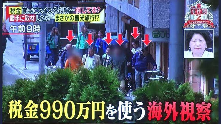 竹中平蔵「年金の受給開始を70歳に」日本人は90歳まで働くことになり、手取りは減り、若者は絶望する